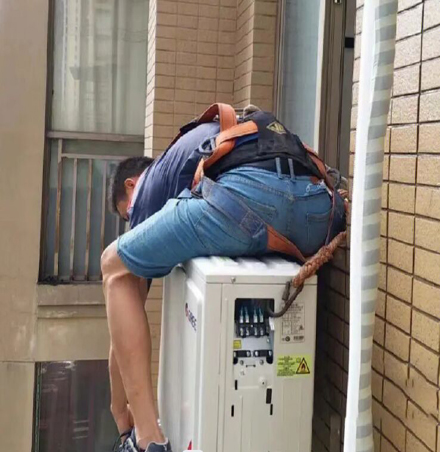 绵阳市空调移机